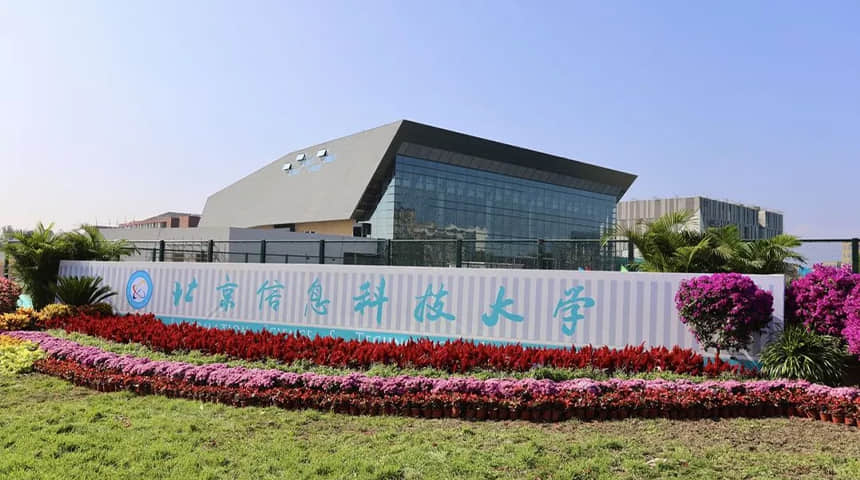 歐保為北京信息科技大學(xué)昌平校區(qū)配置4臺ES1000GE低氮燃燒器