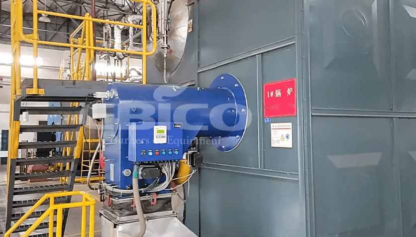 歐保EP6GE、EP5GE超低氮燃燒器
