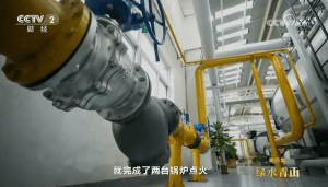 歐保為天津美克家私配套48MW燃燒器燃木改燃?xì)忭椖? width=